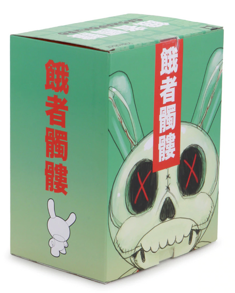 Gashadokuro 8-Inch Dunny Figure