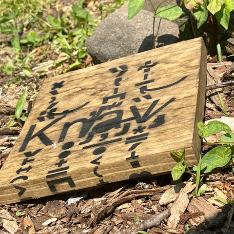 Knav : Waiting - AP 1/1 Raffle