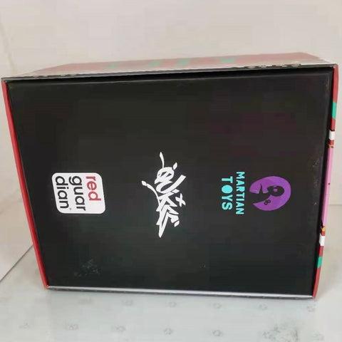 RedGuardian AP 6" TEQ63 by QUICCS x RG - Exclusive