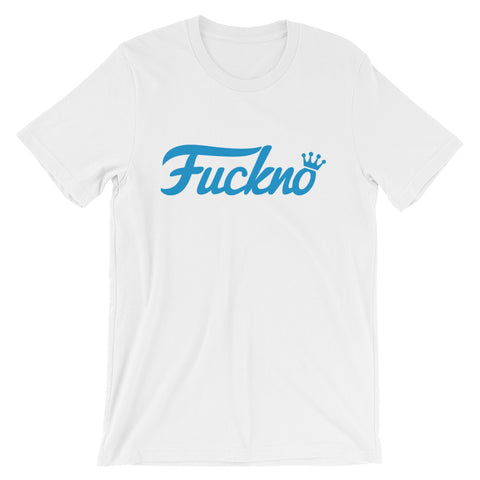 'fuck no' to Funko Short-Sleeve Unisex T-Shirt - RedGuardian Art & Toys