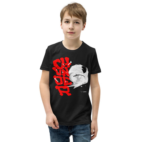 Chunder Action LE Youth Short Sleeve T-Shirt