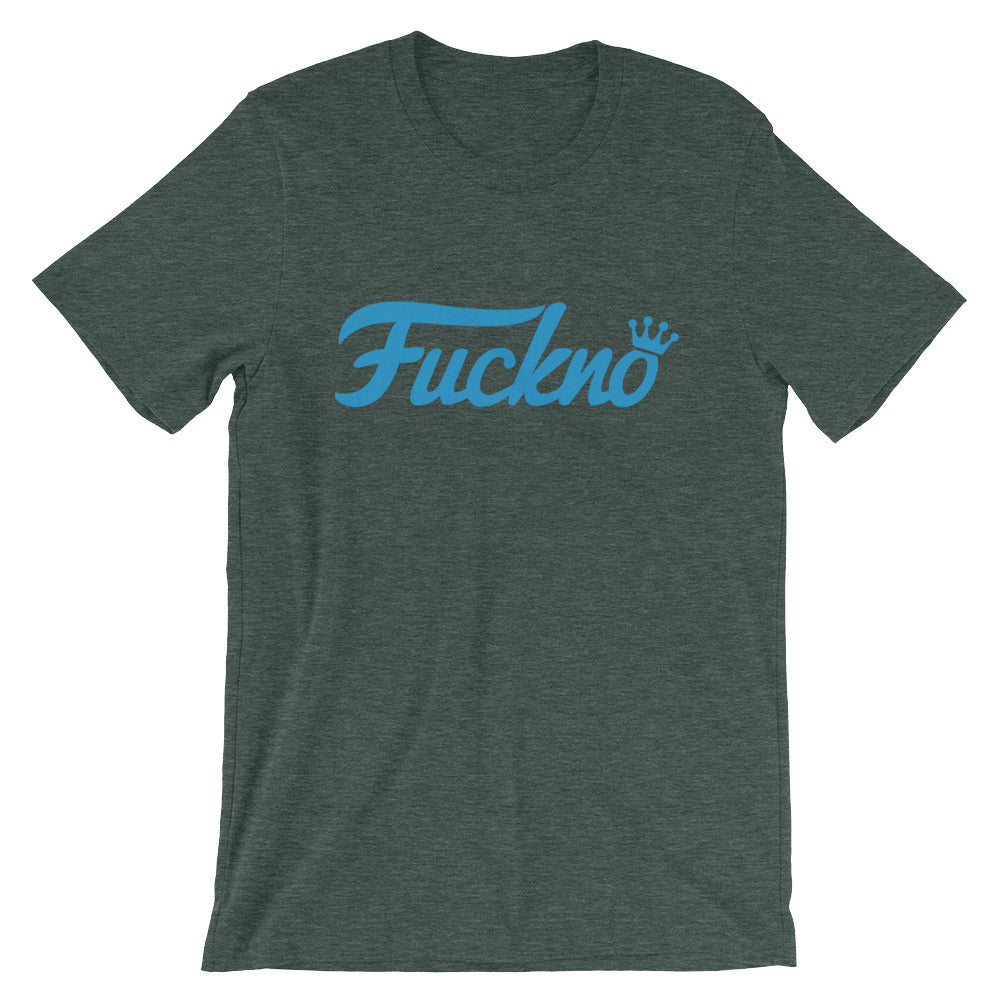 'fuck no' to Funko Short-Sleeve Unisex T-Shirt - RedGuardian Art & Toys