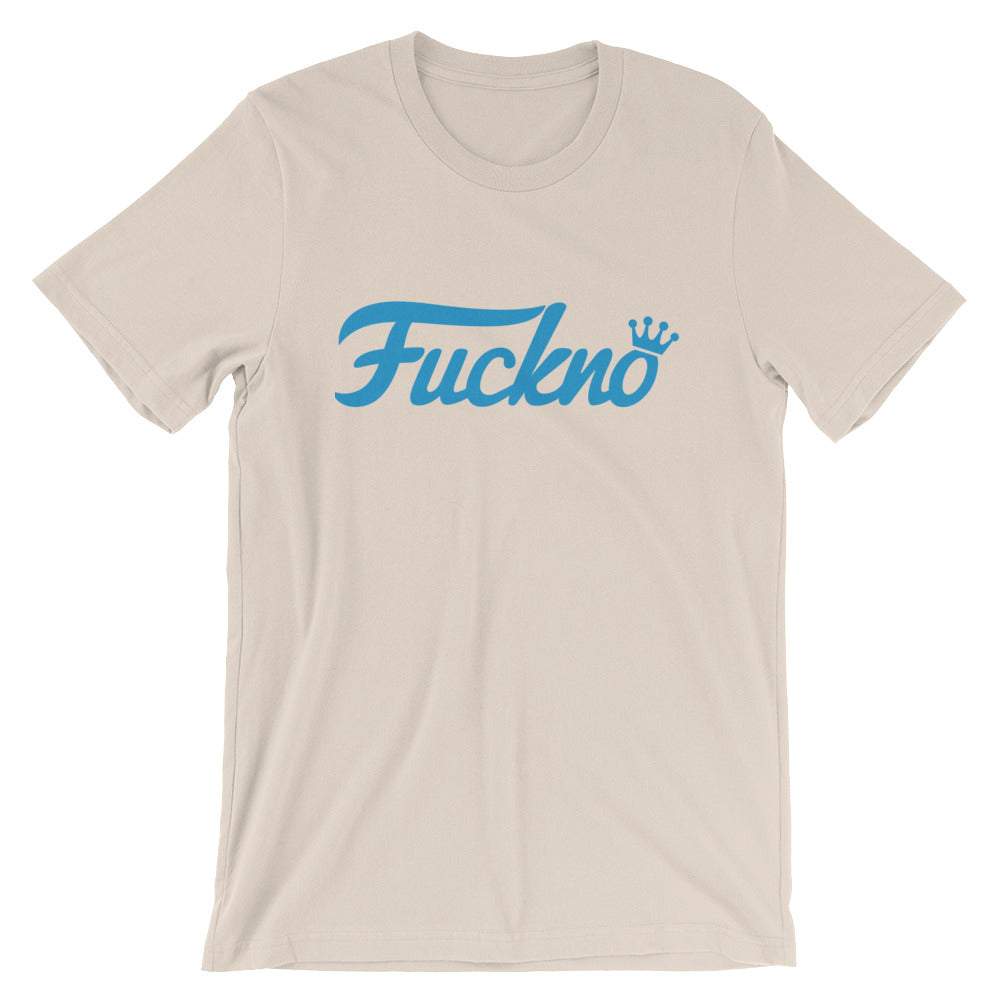 'fuck no' to Funko Short-Sleeve Unisex T-Shirt - RedGuardian Art & Toys