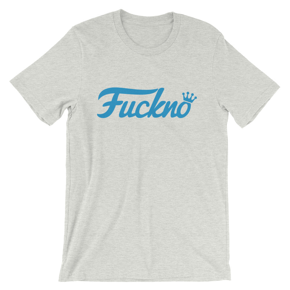 'fuck no' to Funko Short-Sleeve Unisex T-Shirt - RedGuardian Art & Toys