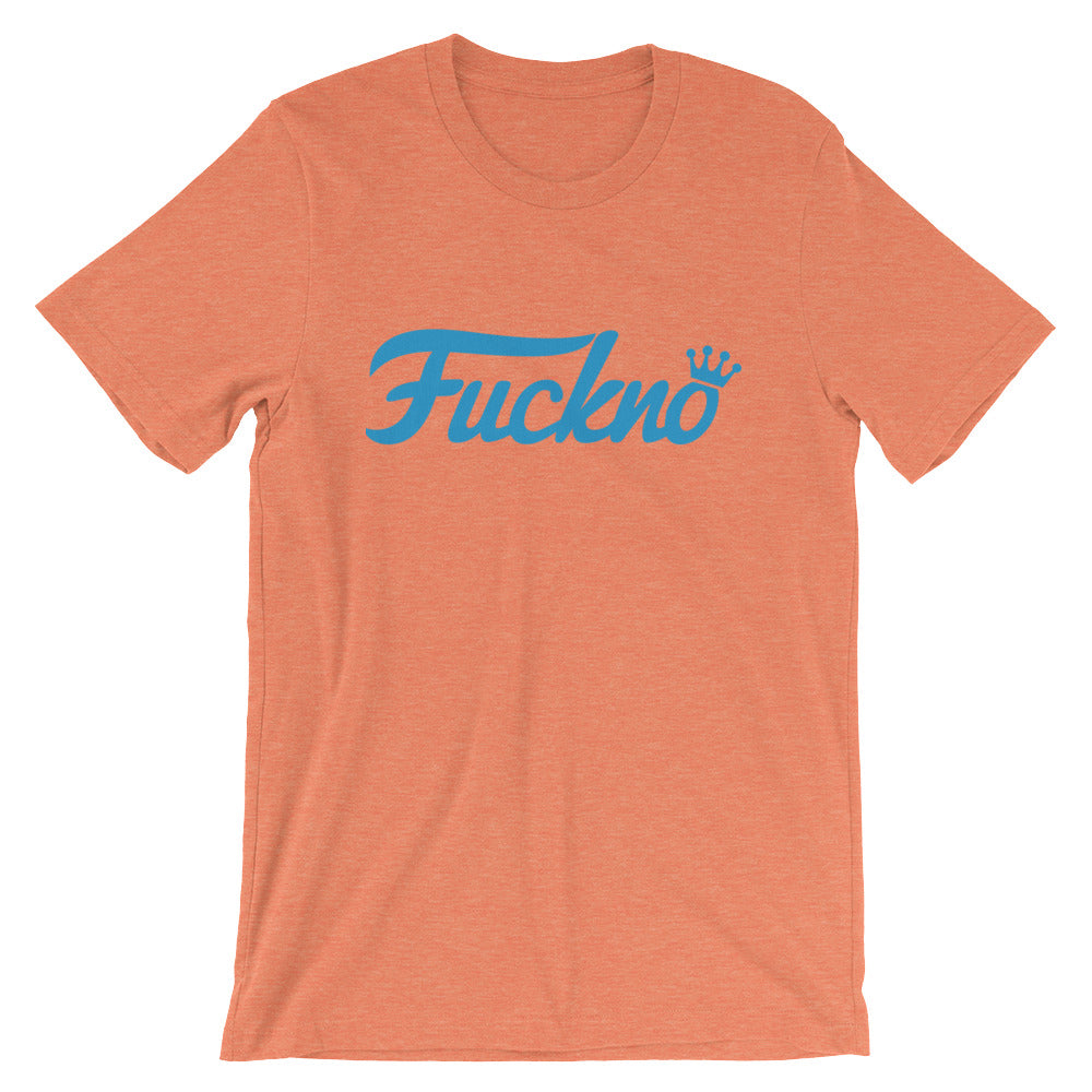 'fuck no' to Funko Short-Sleeve Unisex T-Shirt - RedGuardian Art & Toys